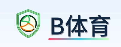 B体育 Logo